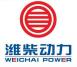 WEICHAI