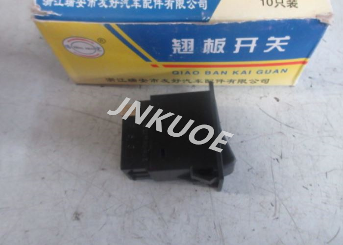 36037A31000000 PANEL TOWN ENSIGN YX635/YX636