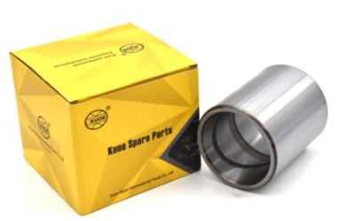 SDLG محمل جزء