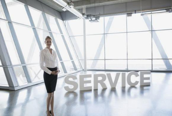 الخدمات service