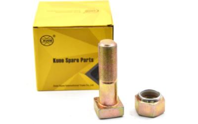 SDLG محمل جزء