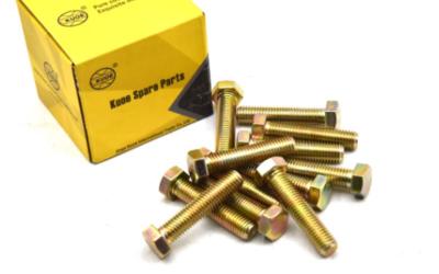 SDLG محمل جزء